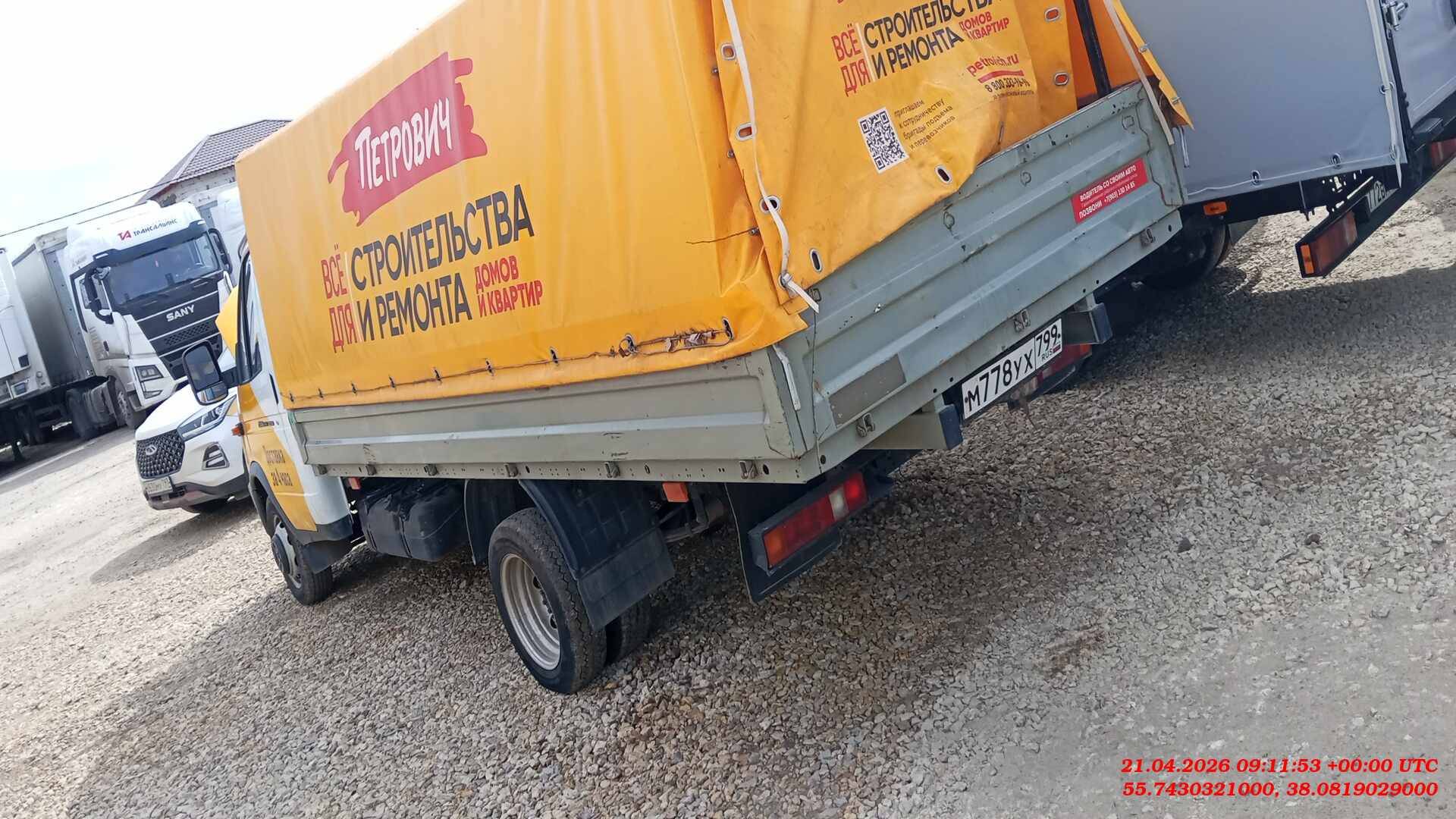 ГАЗ ГАЗель Бизнес,  130 075 км, 2021 года в лизинг