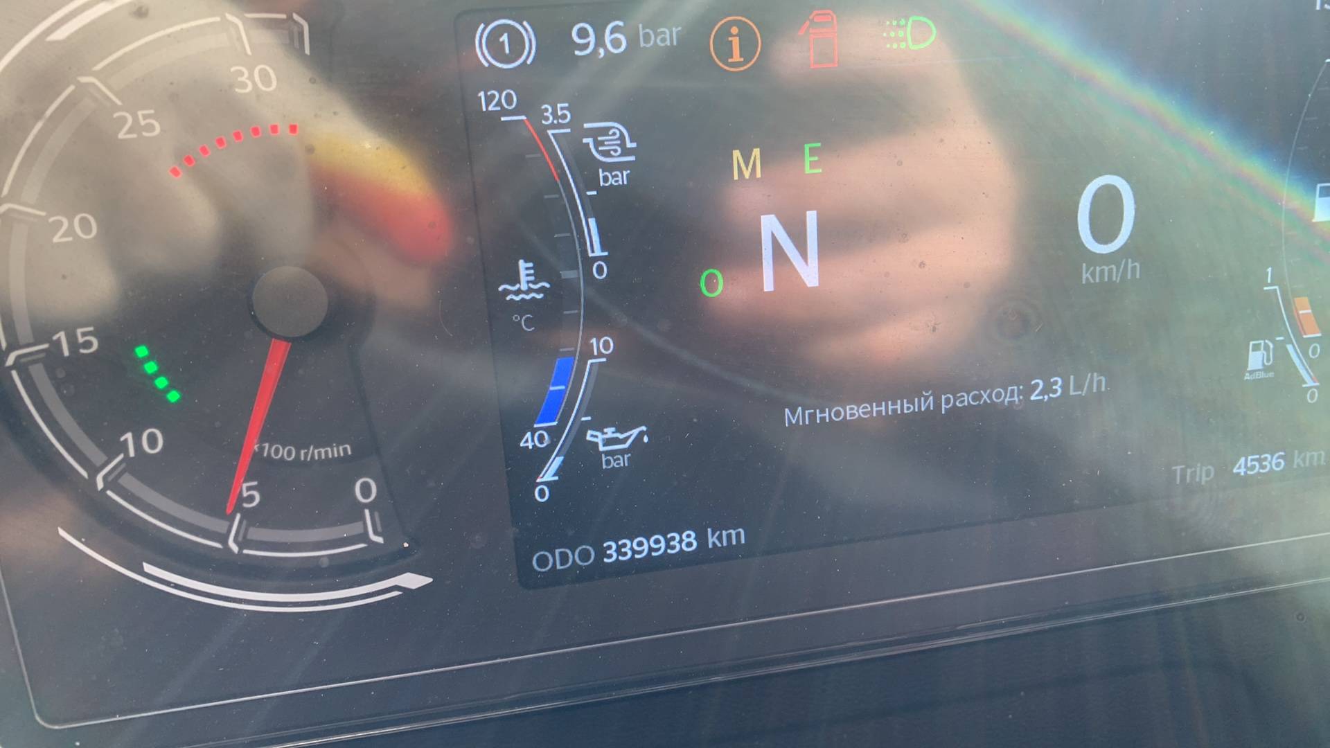 Sitrak C7H MAX ZZ4186V391HE,  339 938 км, 2023 года в лизинг