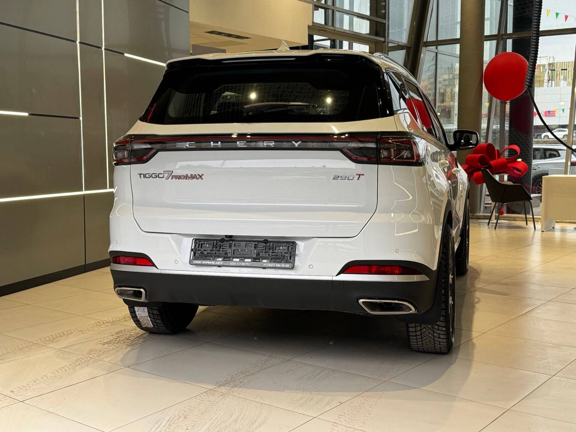 Chery Tiggo 7 PRO MAX Active 1.6T 150 DCT 4WD