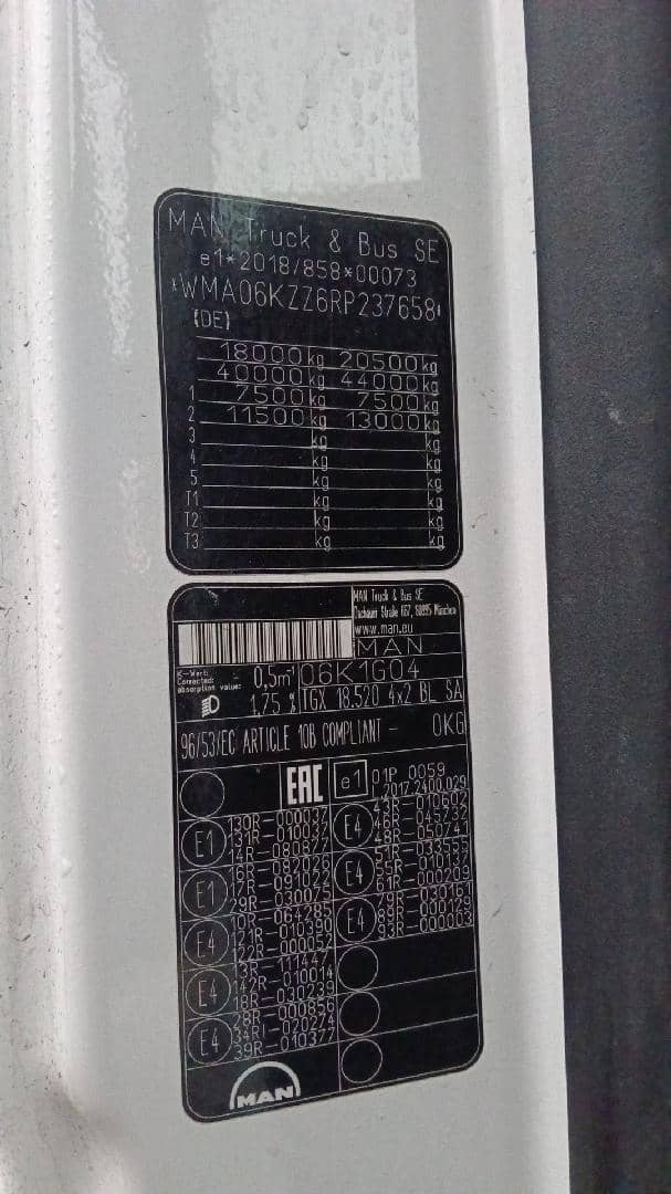 MAN TGX 18.520 4X2 BLS,  213 000 км, 2023 года в лизинг