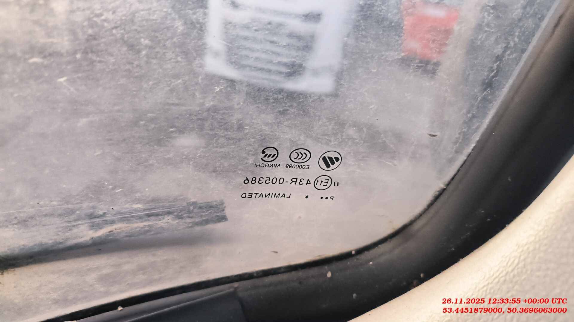 Foton AUMAN EST A 1846 AMT (4189SLFKA),  147 378 км, 2023 года в лизинг