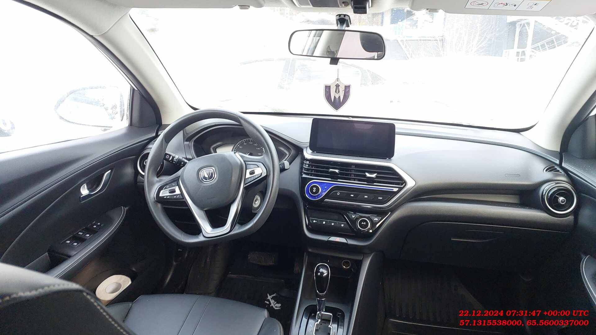 Changan Alsvin,  82 333 км, 2023 года в лизинг