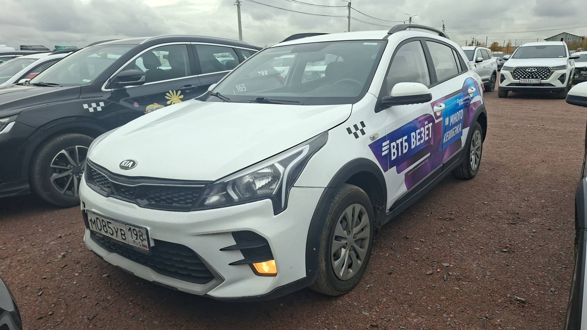 KIA Rio X,  224 305 км, 2022 года в лизинг