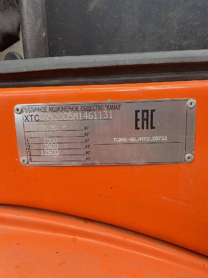 КАМАЗ 6520-6012-53,  204 000 км, 2021 года в лизинг