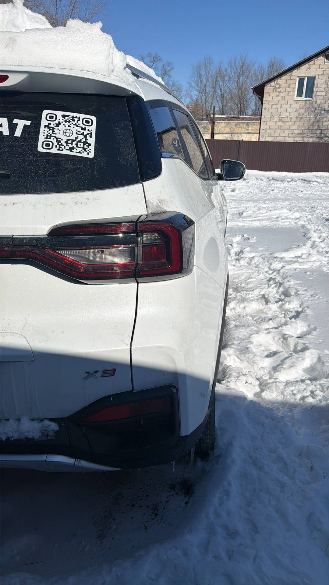 Kaiyi X3,  13 423 км, 2024 года в лизинг