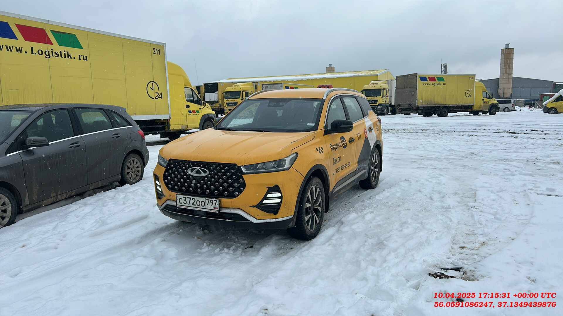 Chery Tiggo 7 PRO