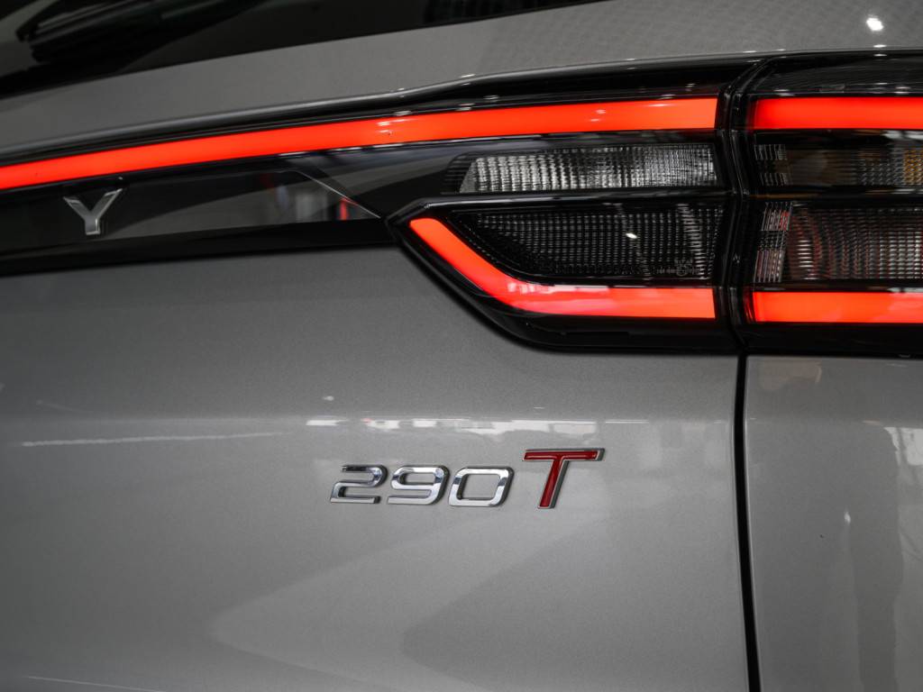 Chery Tiggo 7 PRO MAX Ultra 1.6T 150 DCT 4WD