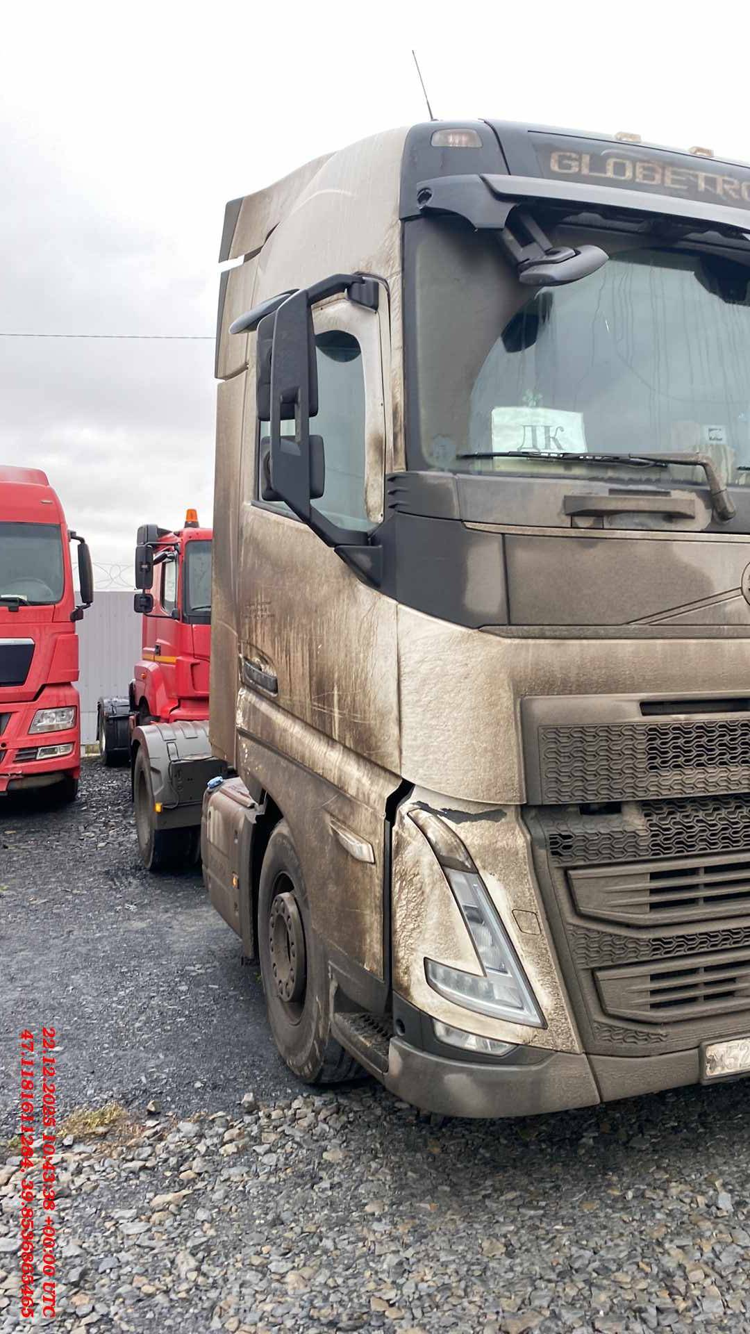 Volvo FH 460 4x2 (FH)