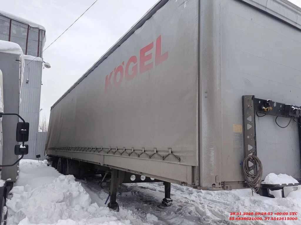 KOGEL Шторный SN24, 2023 года в лизинг