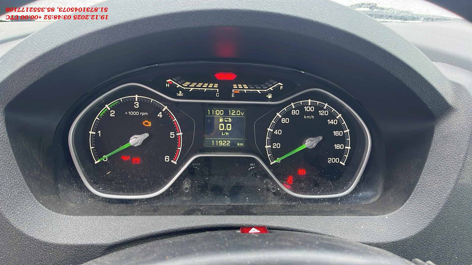 ГАЗ ГАЗель NEXT,  12 202 км, 2024 года в лизинг