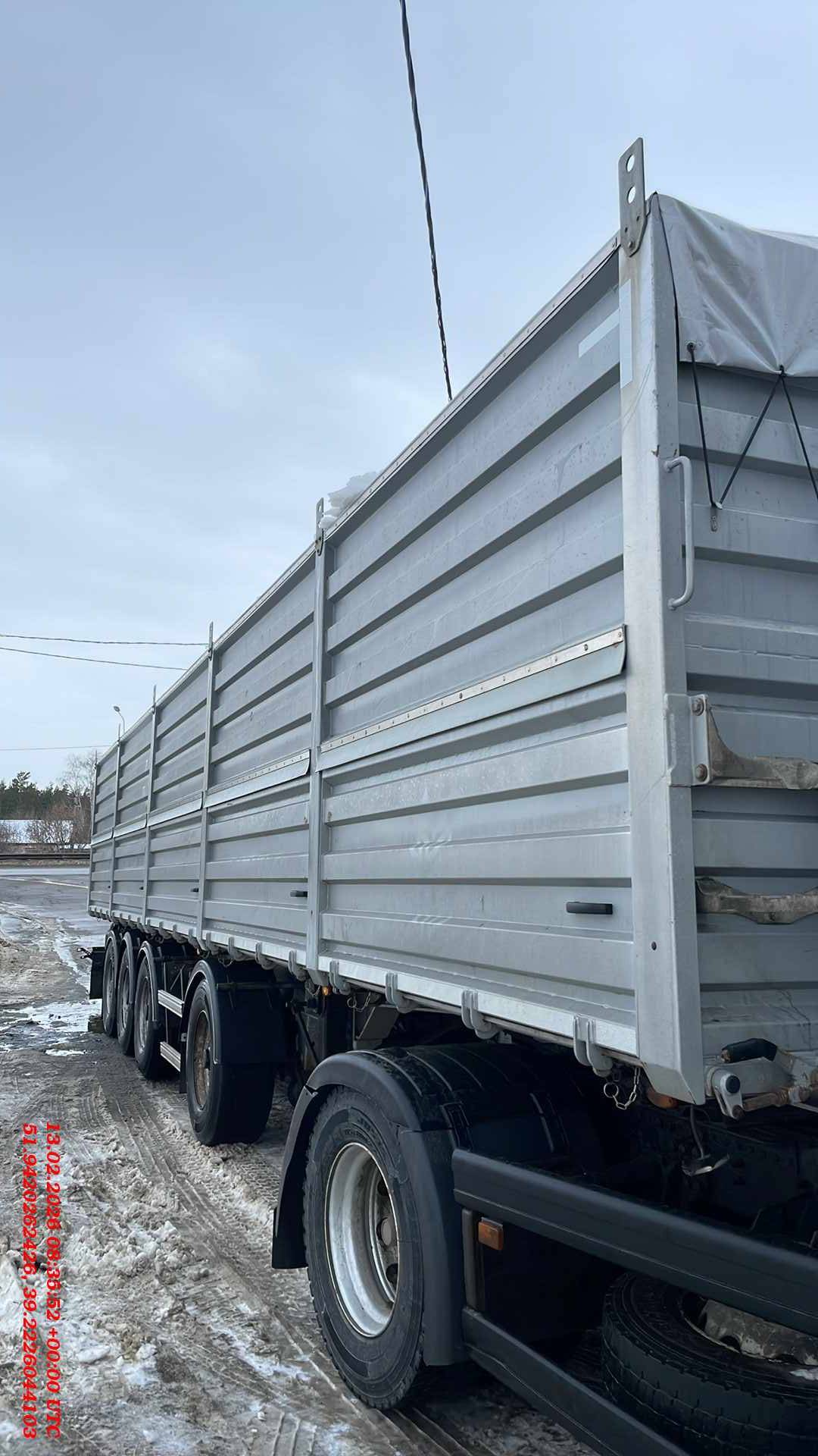 BONUM 914295-02, 2023 года