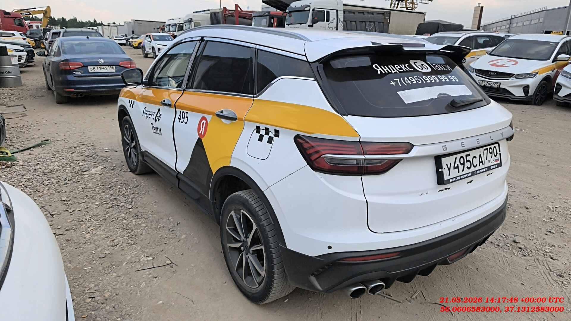 Geely Coolray,  271 896 км, 2023 года в лизинг