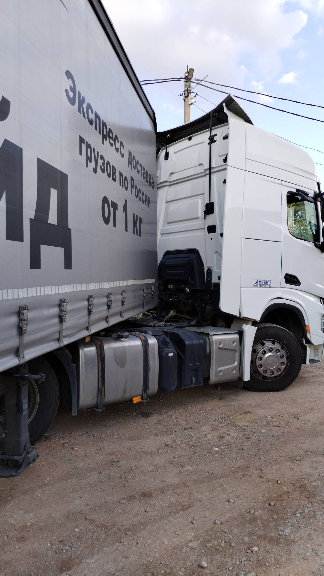 Shacman SX4188YY381,  335 250 км, 2023 года в лизинг