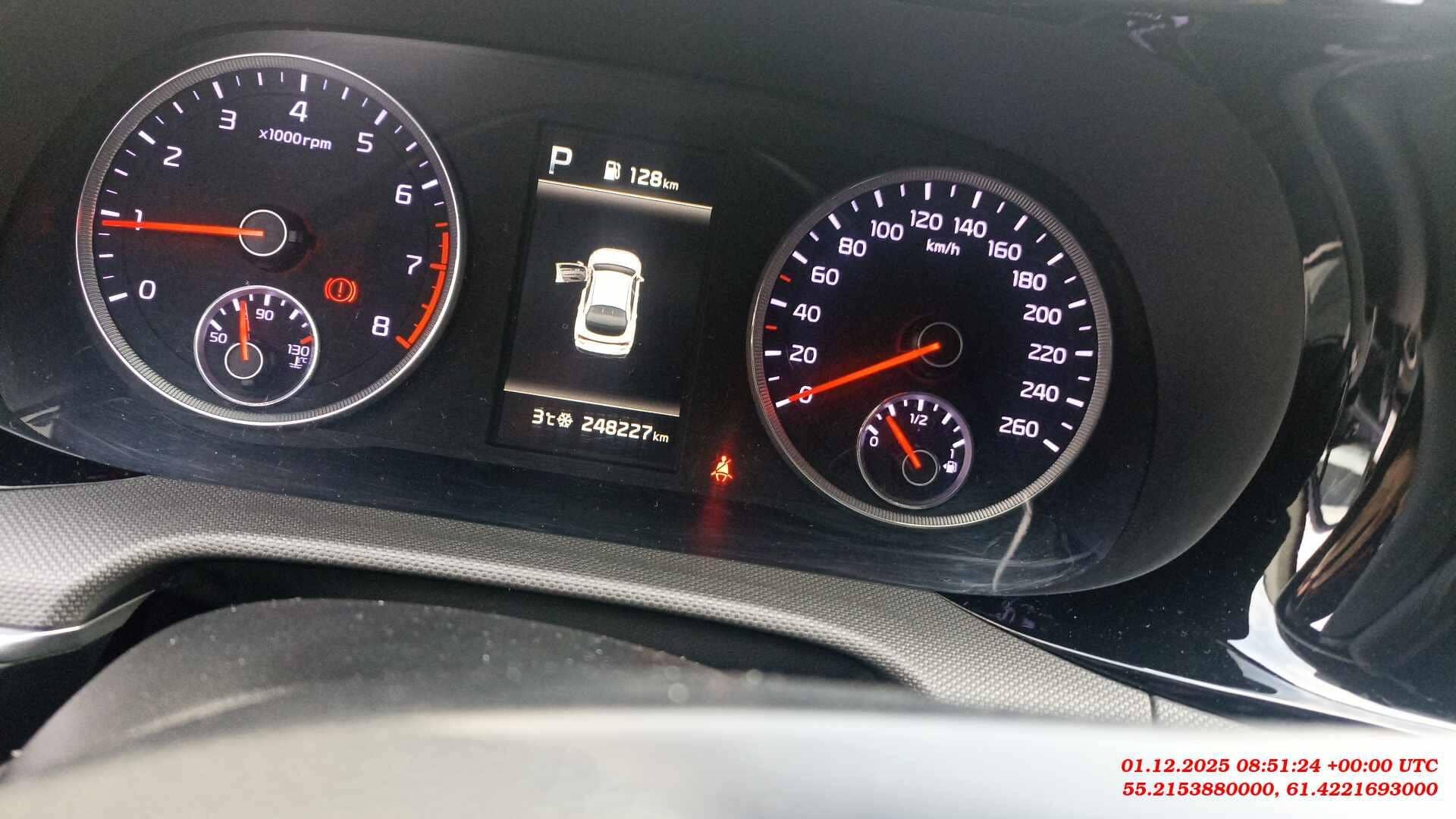 KIA K5,  248 227 км, 2021 года
