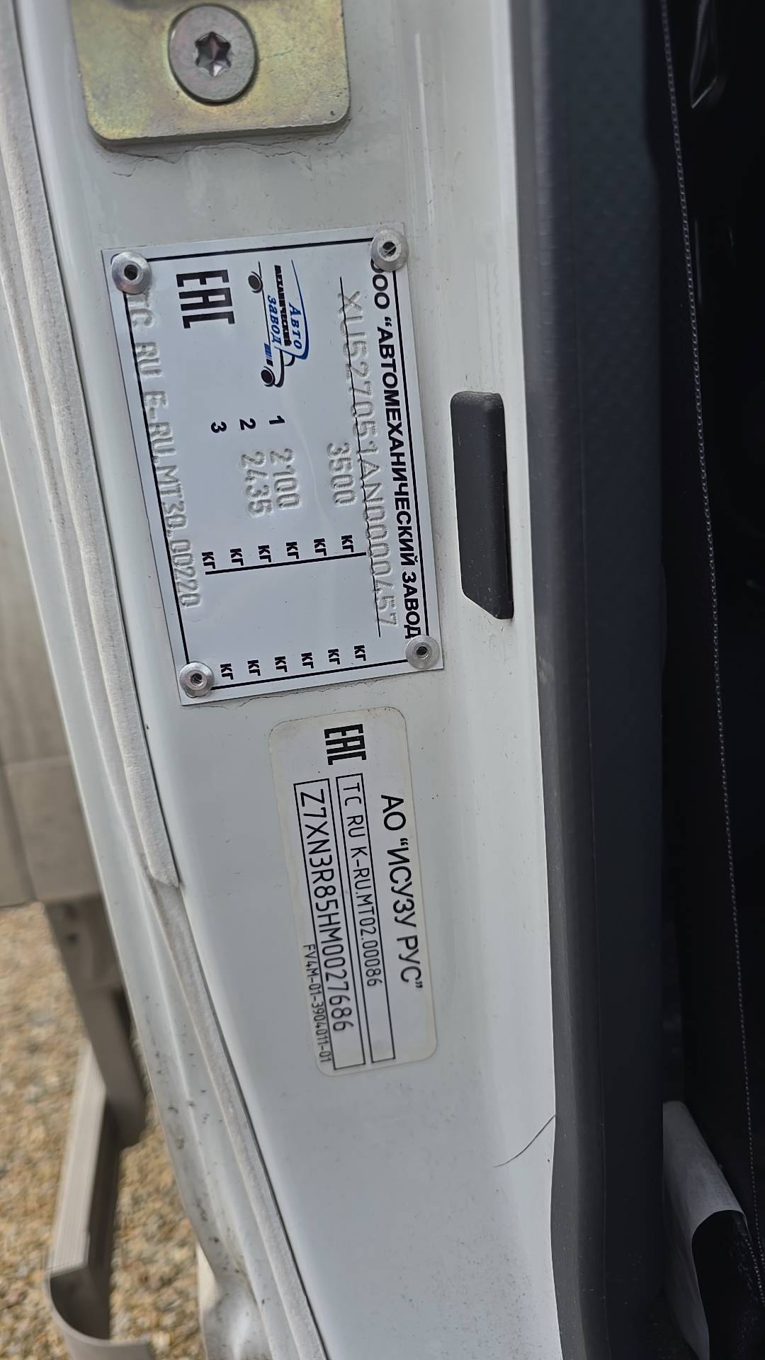 ISUZU NMR 85H,  186 676 км, 2022 года в лизинг