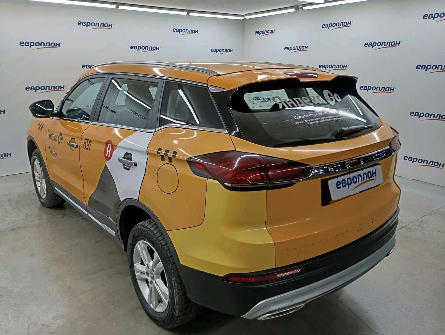 Geely Atlas Pro,  192 443 км, 2023 года в лизинг