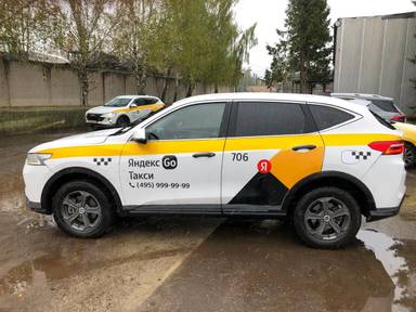 Haval F7