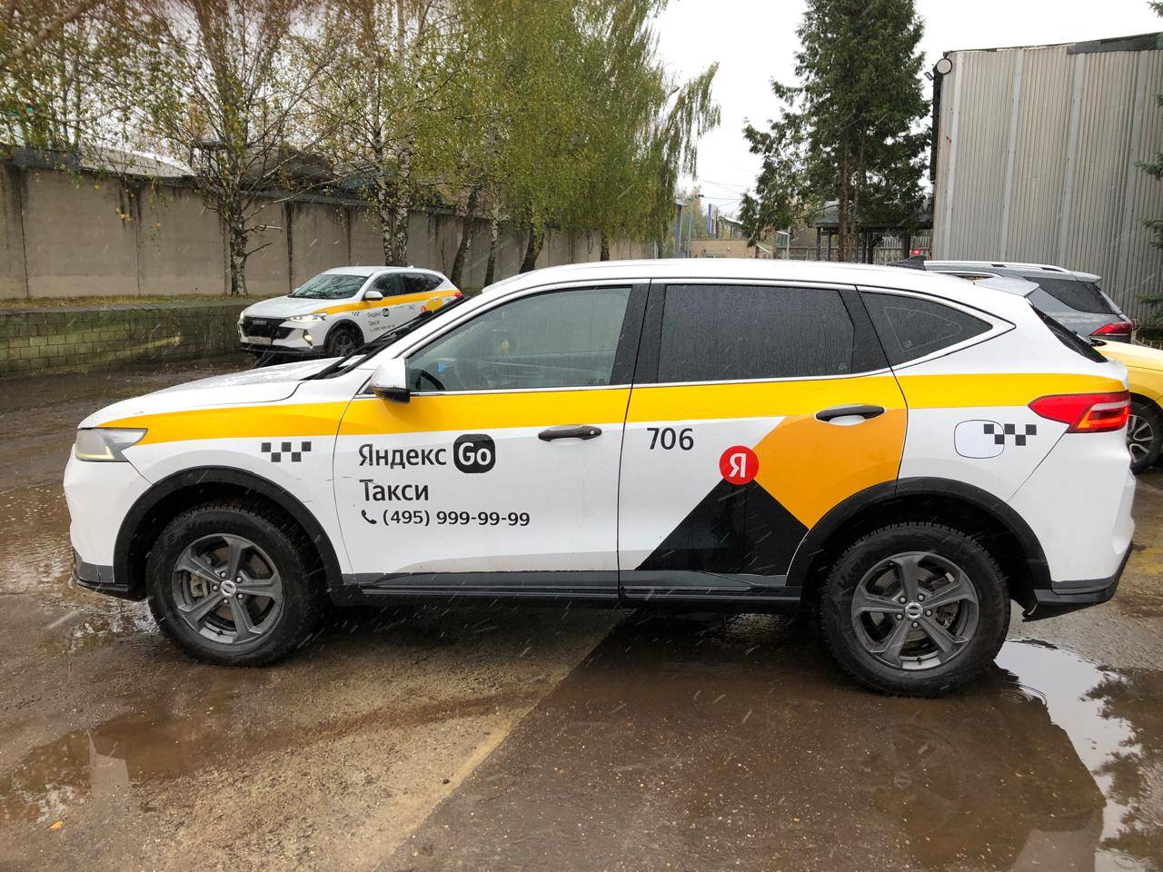 Haval F7,  136 897 км, 2022 года в лизинг
