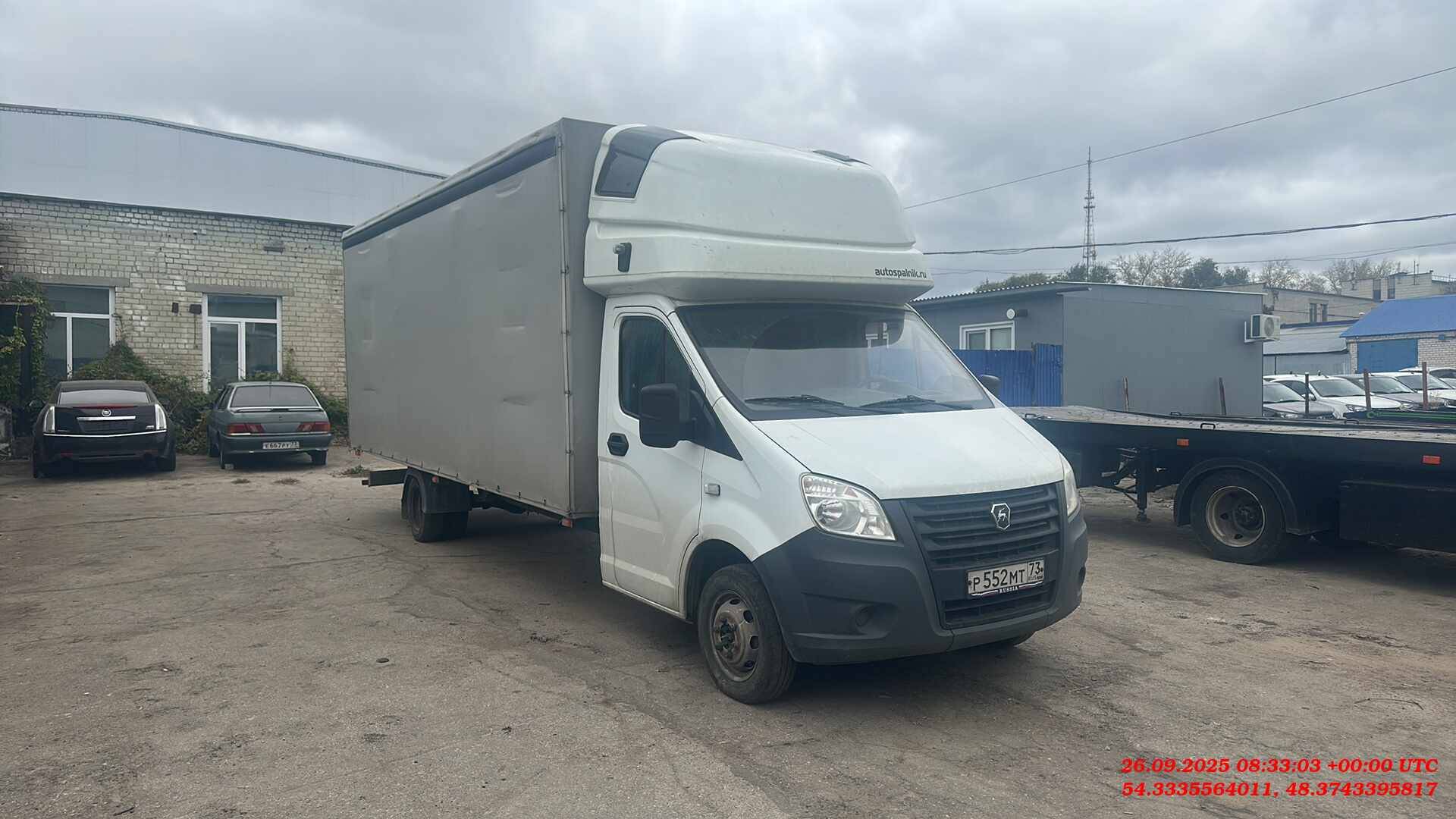 ГАЗ ГАЗель NEXT,  175 106 км, 2024 года в лизинг
