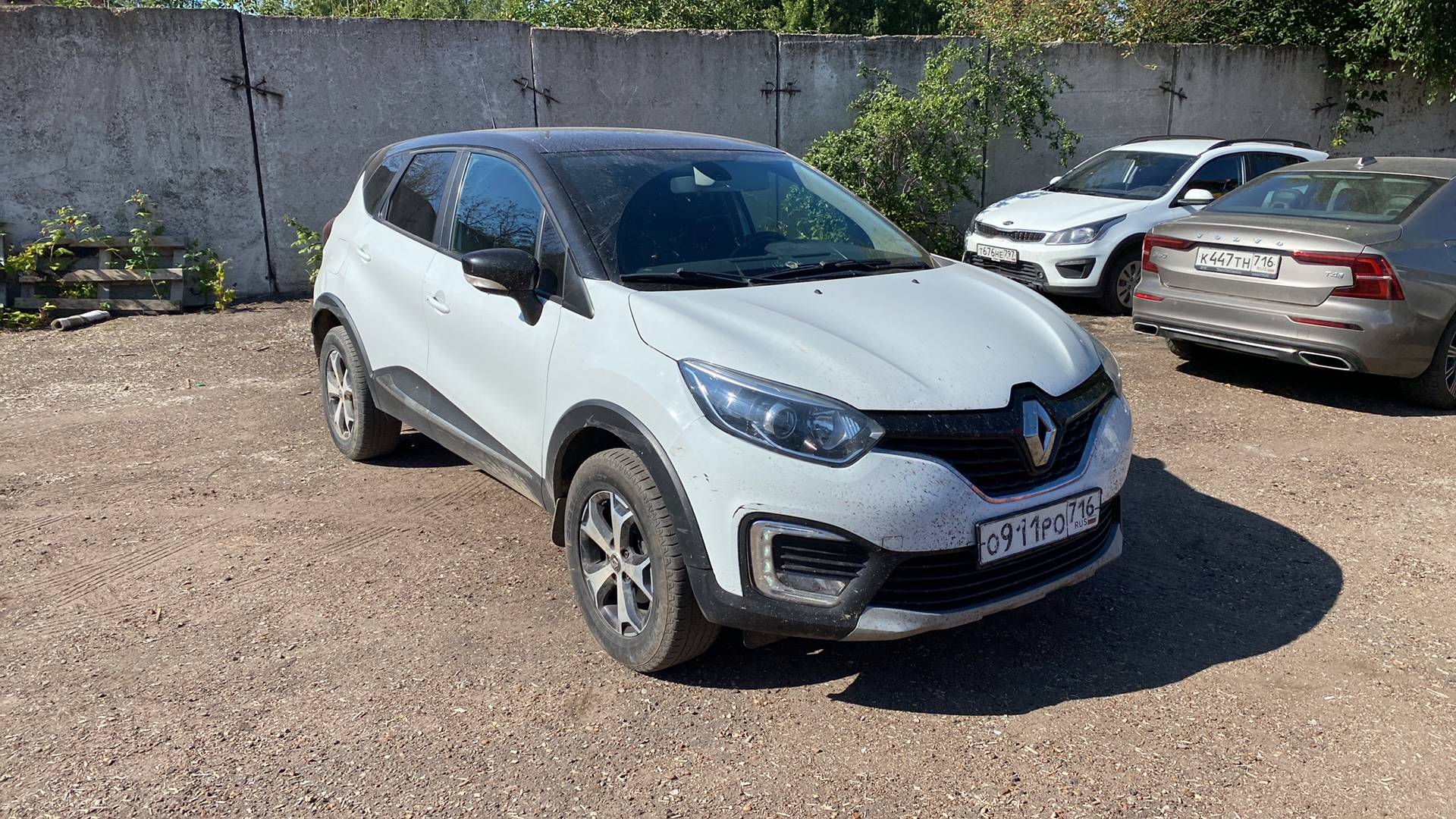 Renault Kaptur