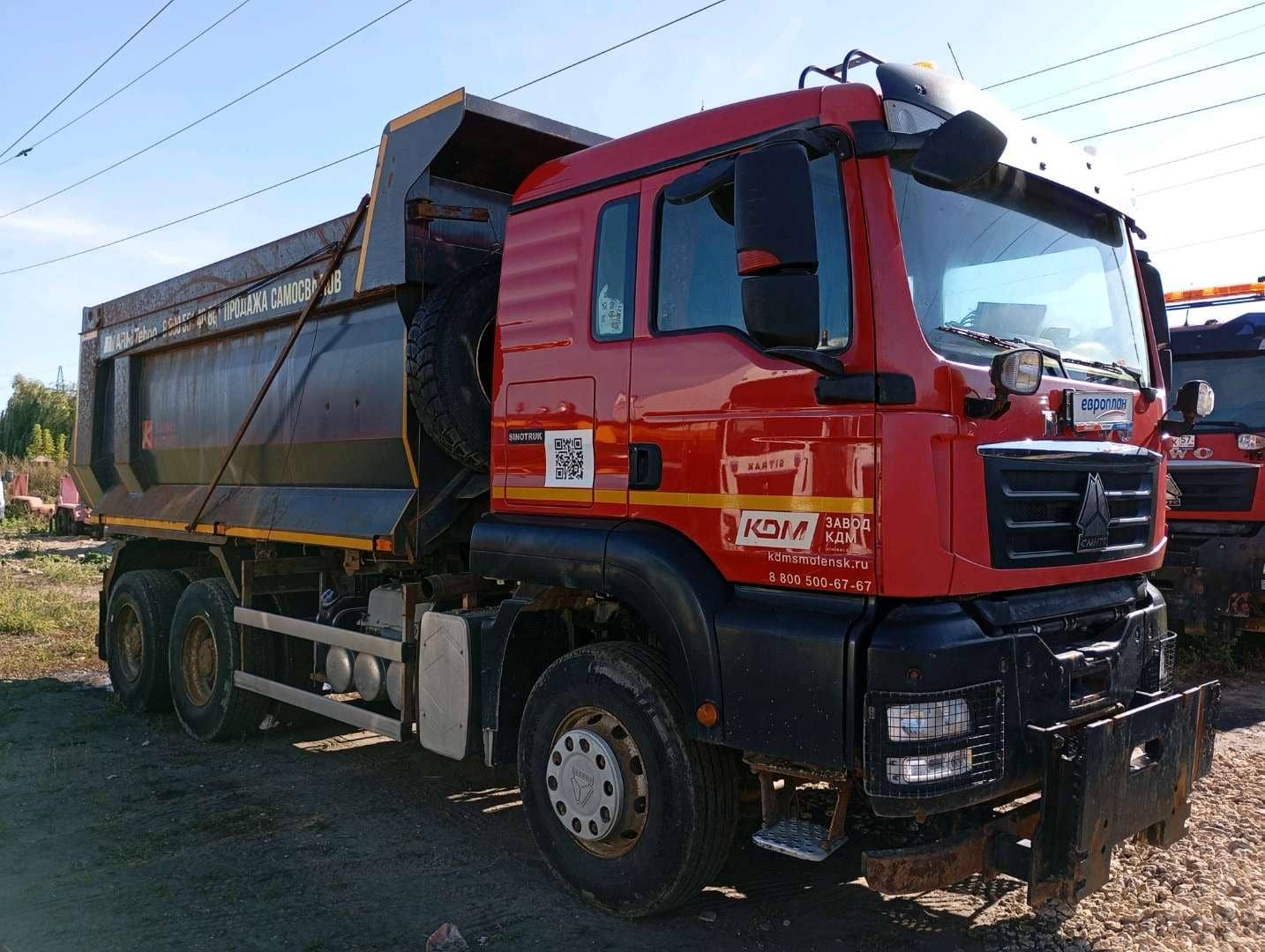 HOWO ZZ3256V384GE 6x4,  145 928 км, 2023 года в лизинг