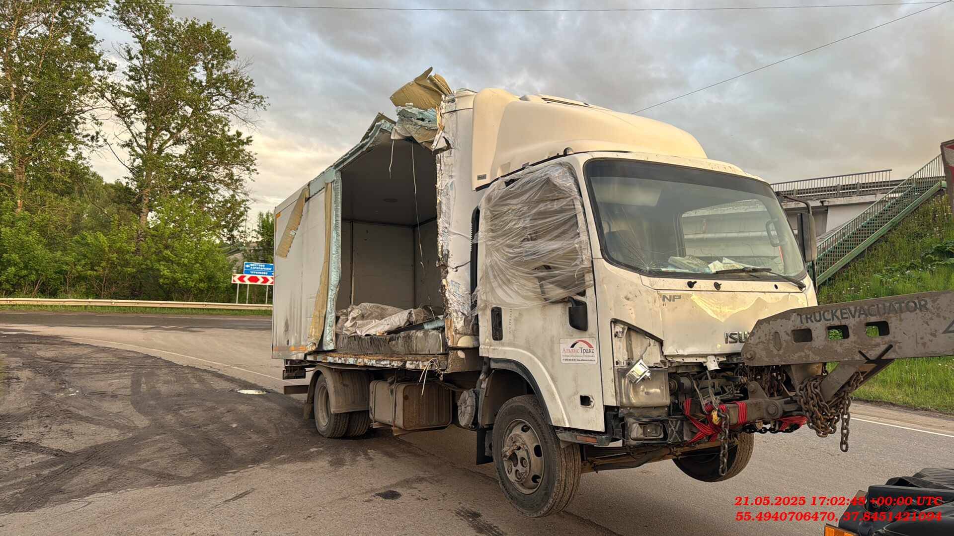 ISUZU NPR75LK