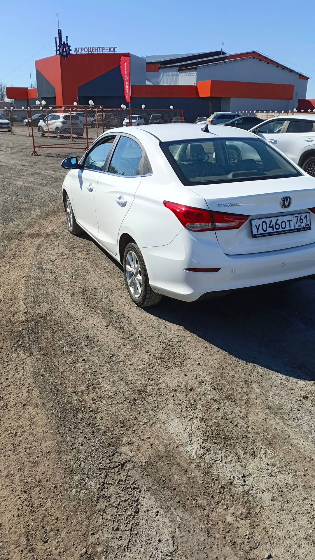 Changan Alsvin,  55 629 км, 2024 года в лизинг