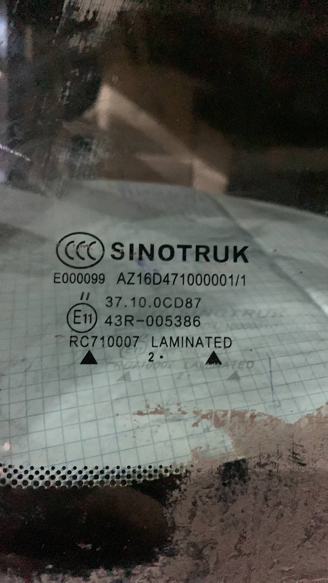 Sitrak C7H 4x2 ZZ4186V361HE,  507 165 км, 2023 года в лизинг