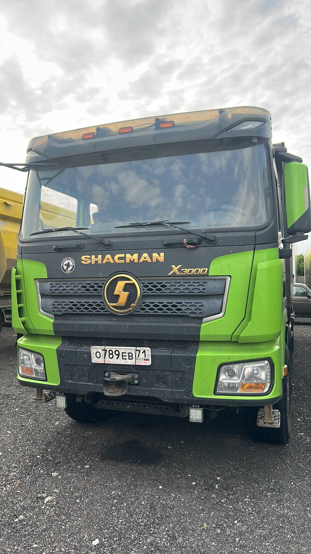 Shacman SX33186W366C