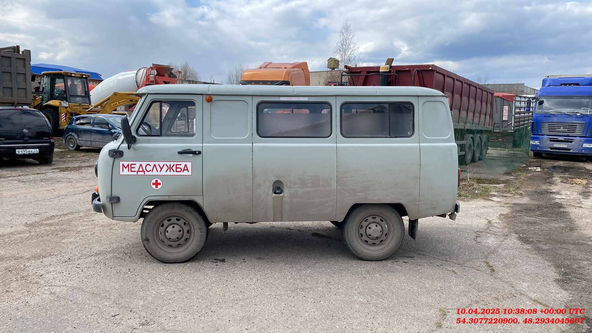 УАЗ 39629 Фургон Лот 000009070