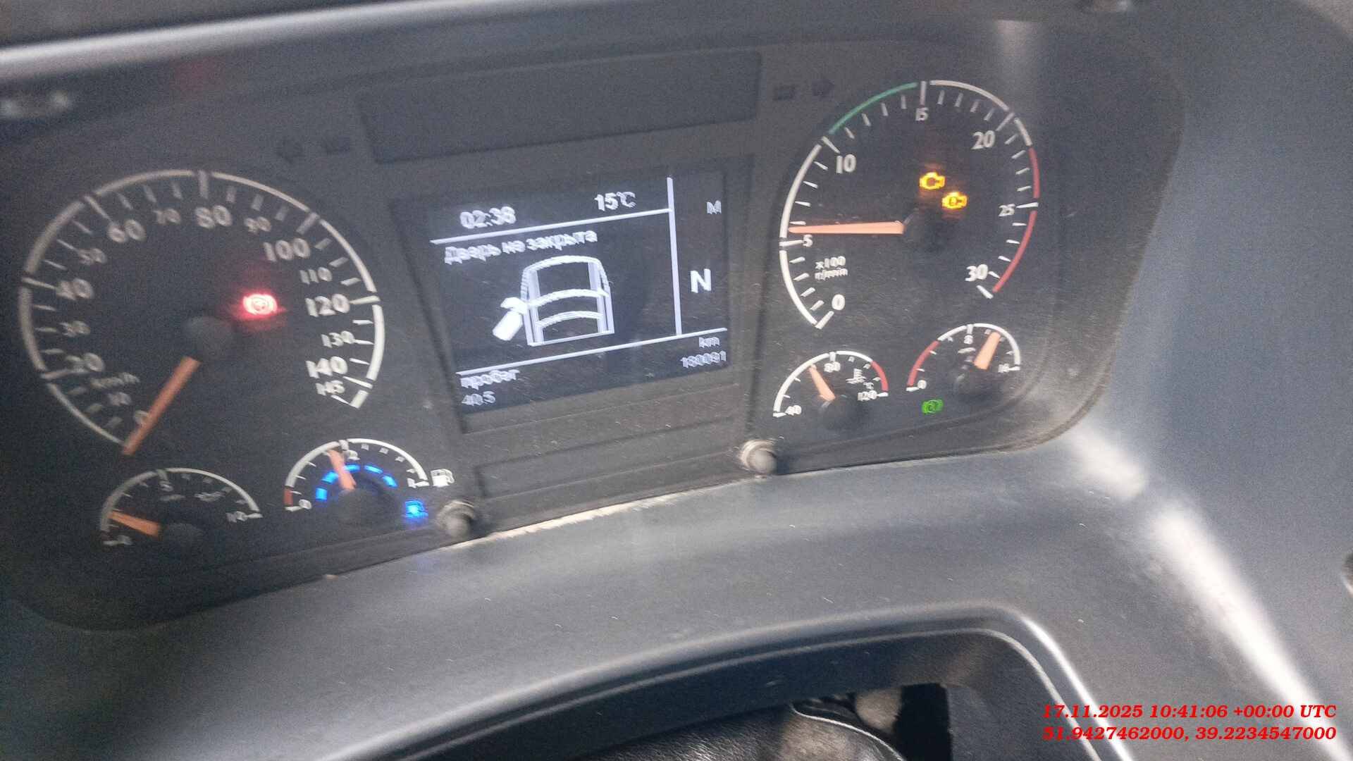 Foton AUMAN EST A 1846 AMT (4189SLFKA),  180 091 км, 2023 года в лизинг