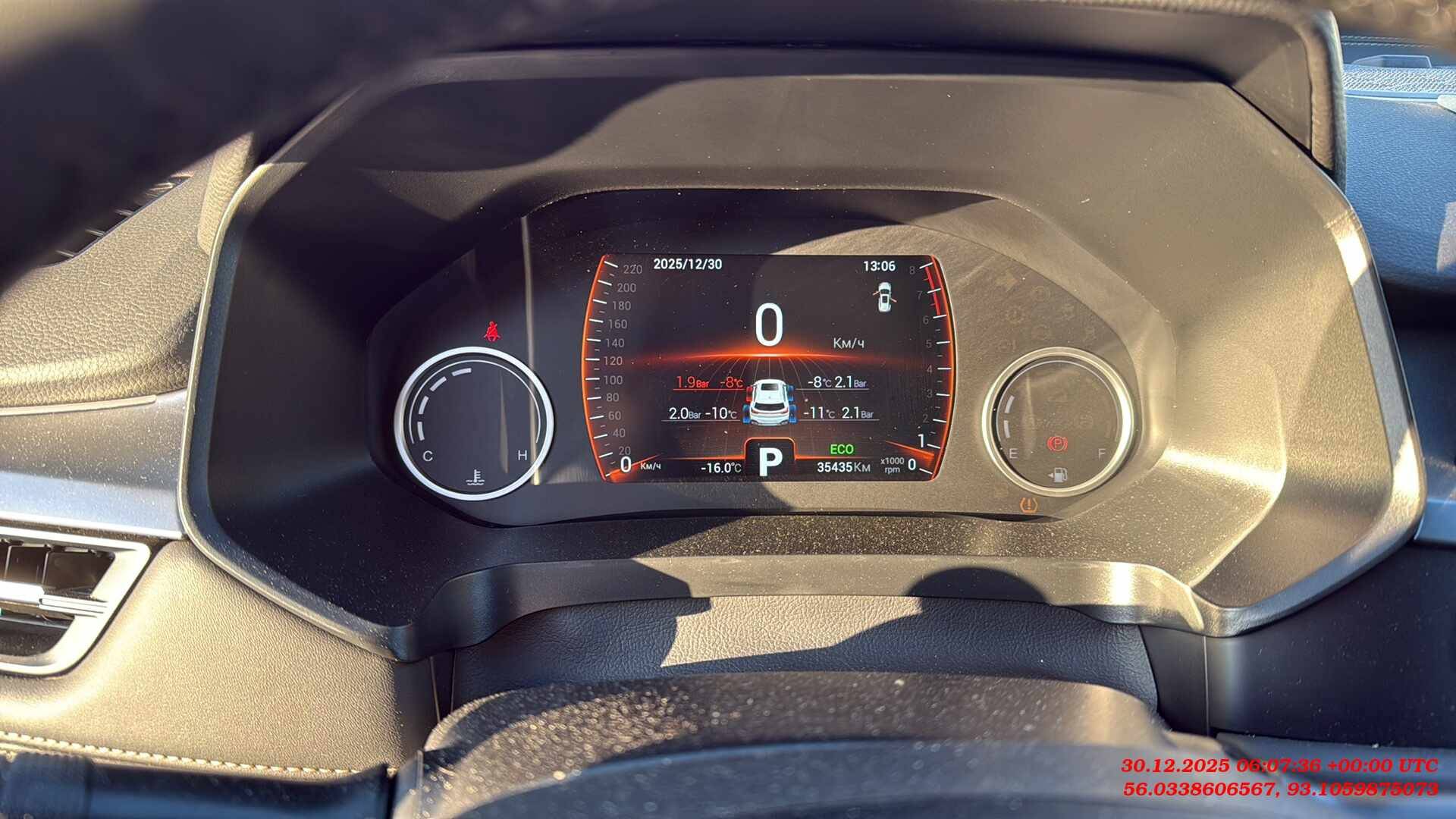 Chery Tiggo 8,  35 435 км, 2023 года в лизинг