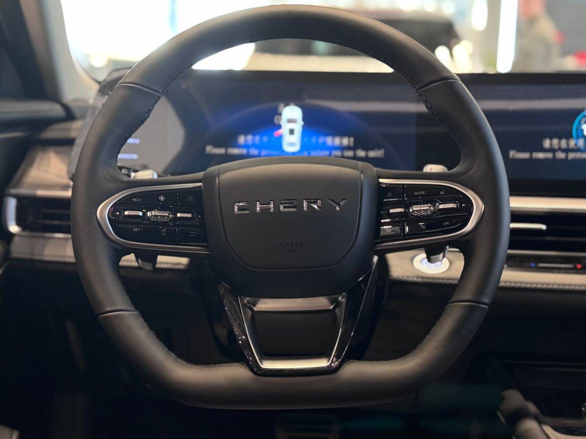 Chery Arrizo 8 Ultra Black 1.6T 150 DCT