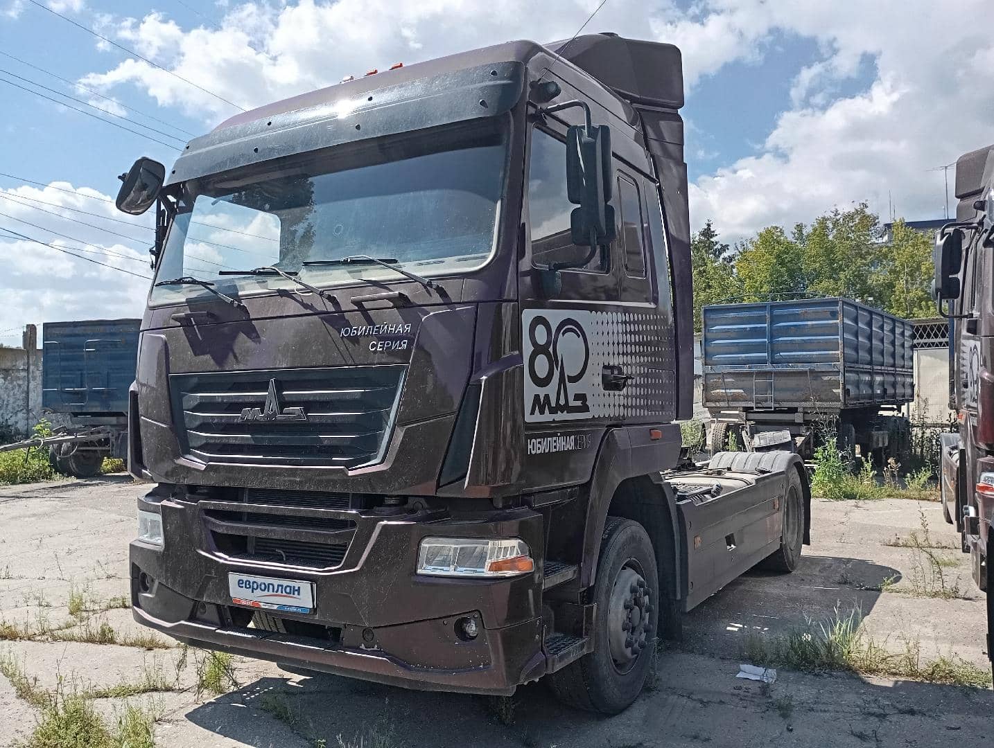 МАЗ 54402L-2531-031