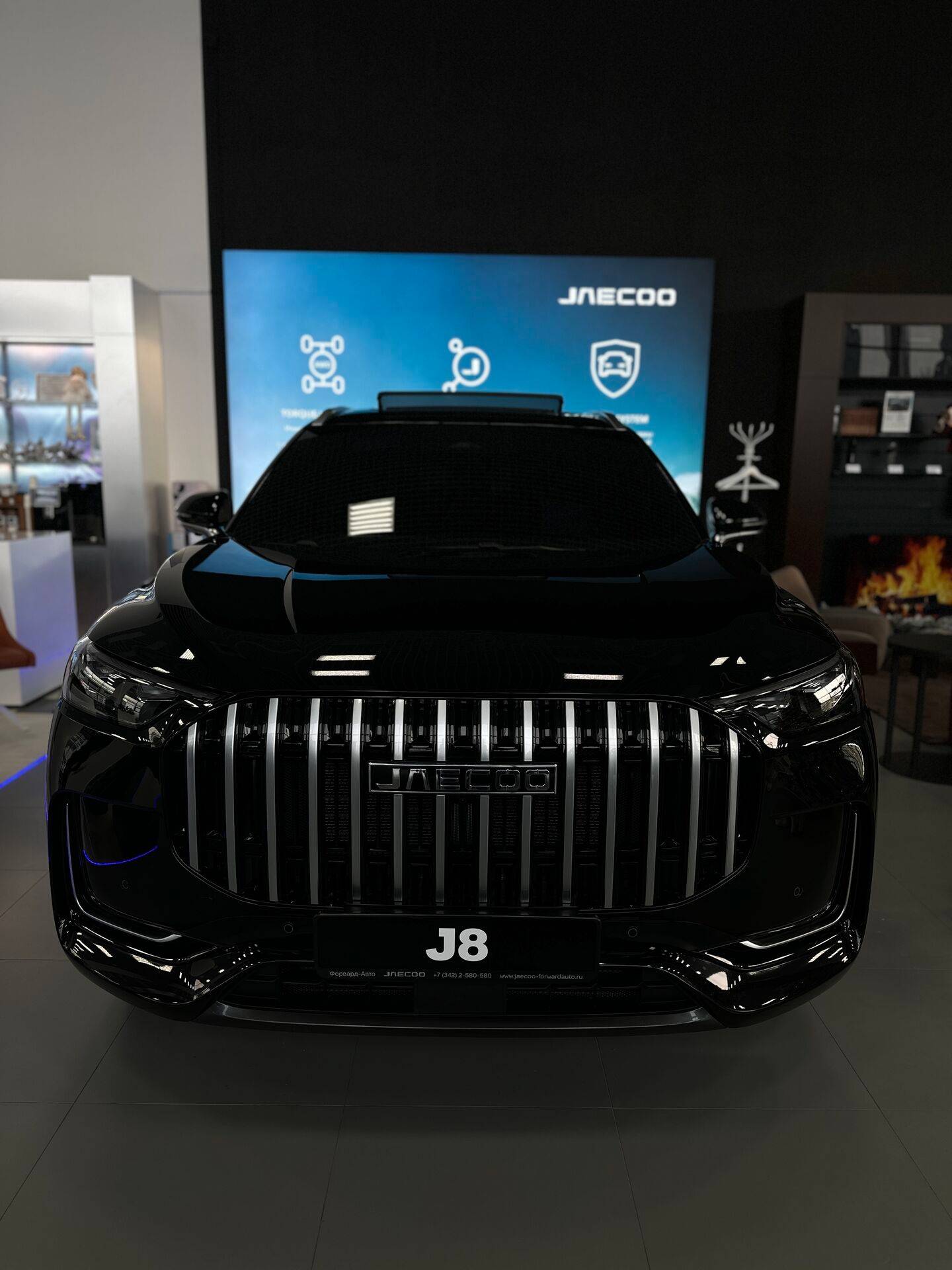 Jaecoo J8 Supreme-V 2.0T 7DCT AWD