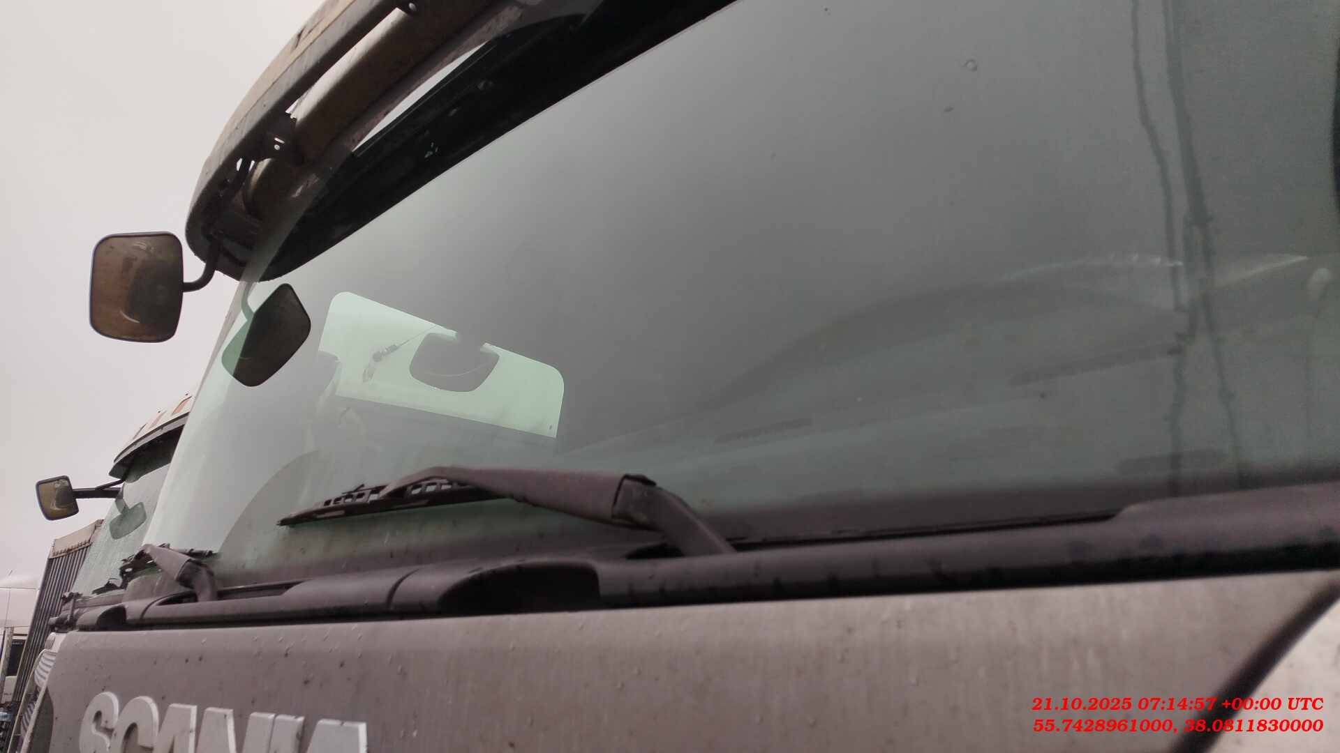 SCANIA R 400 LA4x2HNA (Highline),  833 929 км, 2018 года в лизинг