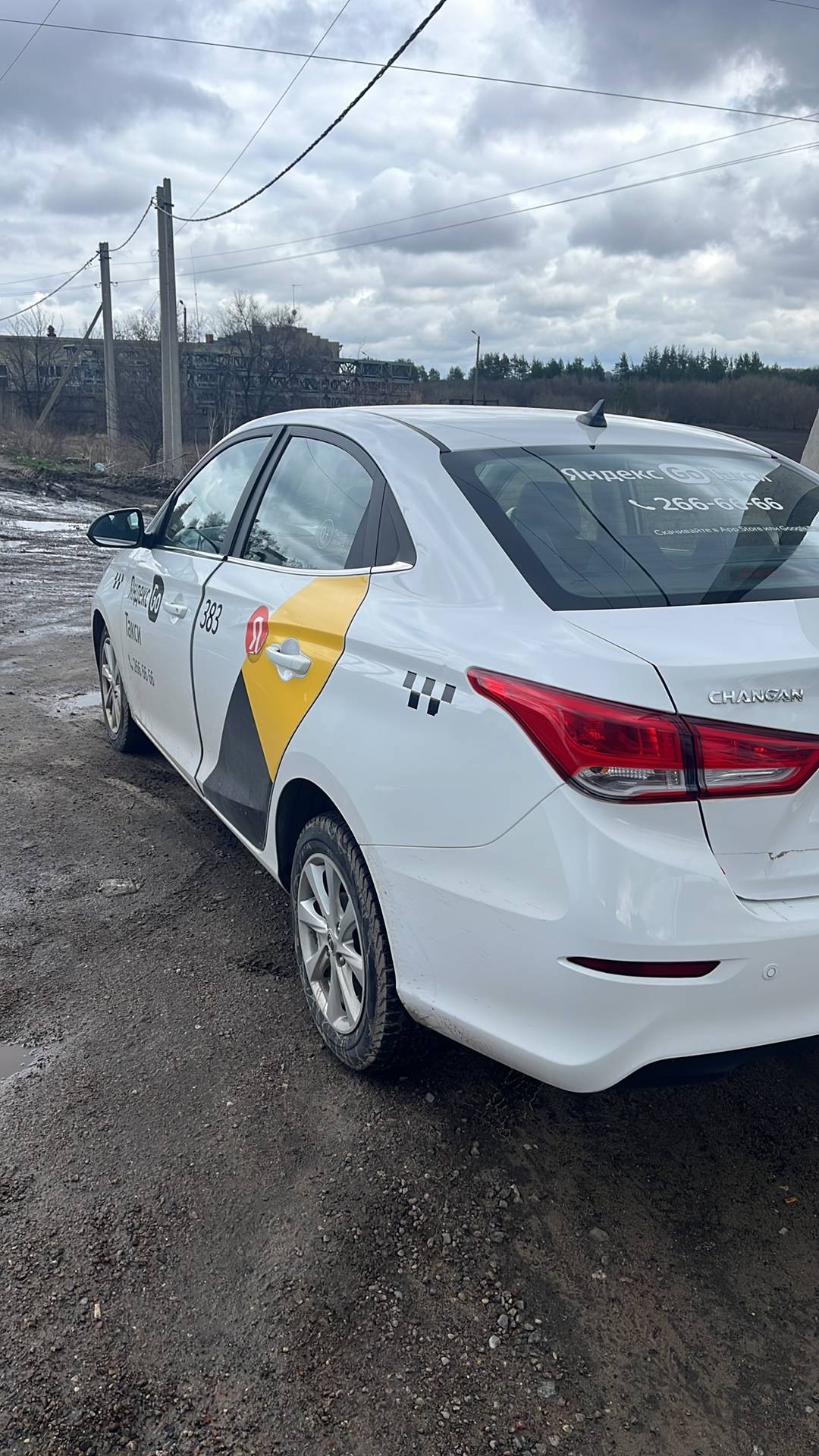 Changan Alsvin,  121 201 км, 2023 года в лизинг