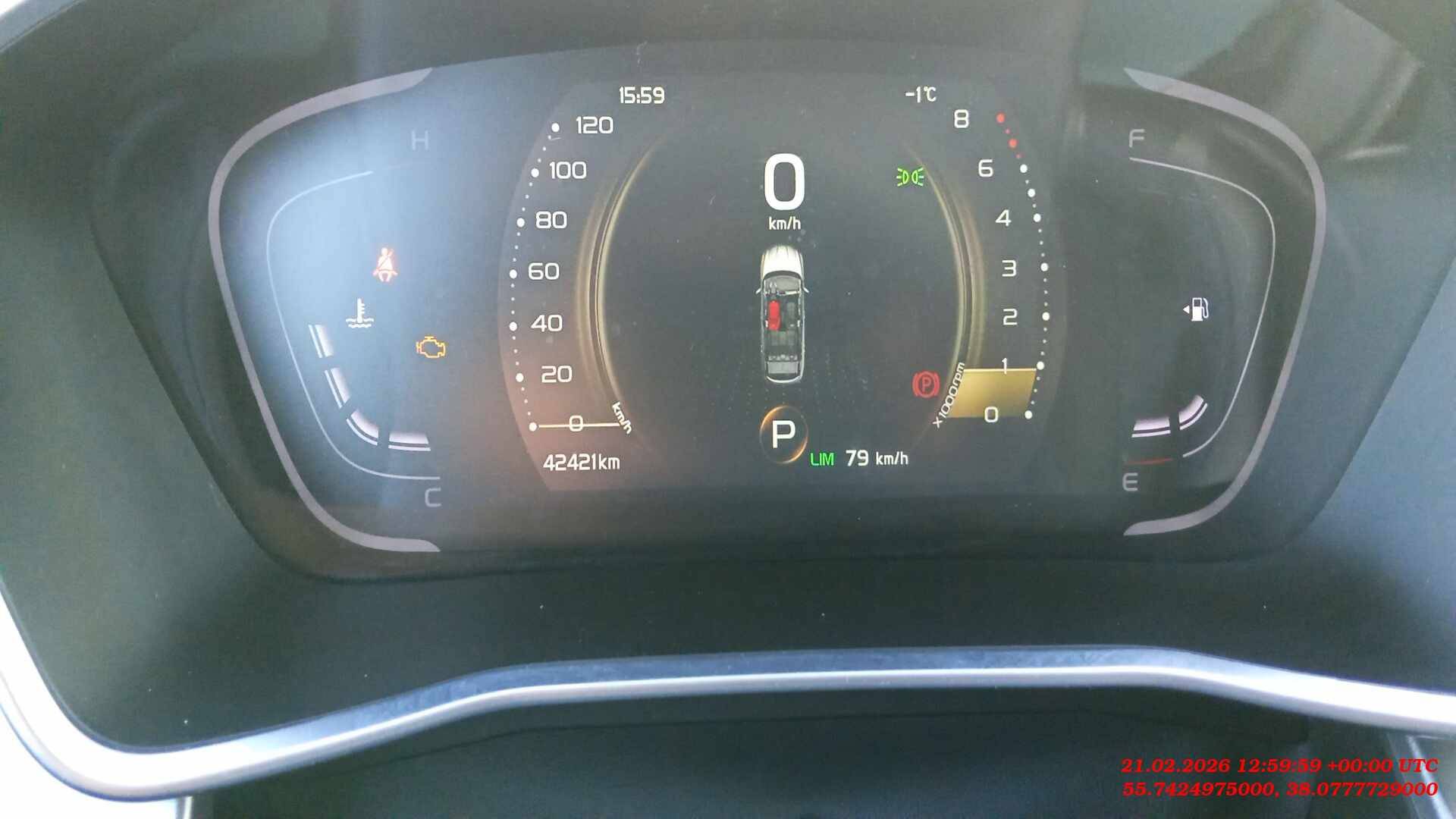 Belgee X50,  42 421 км, 2025 года в лизинг