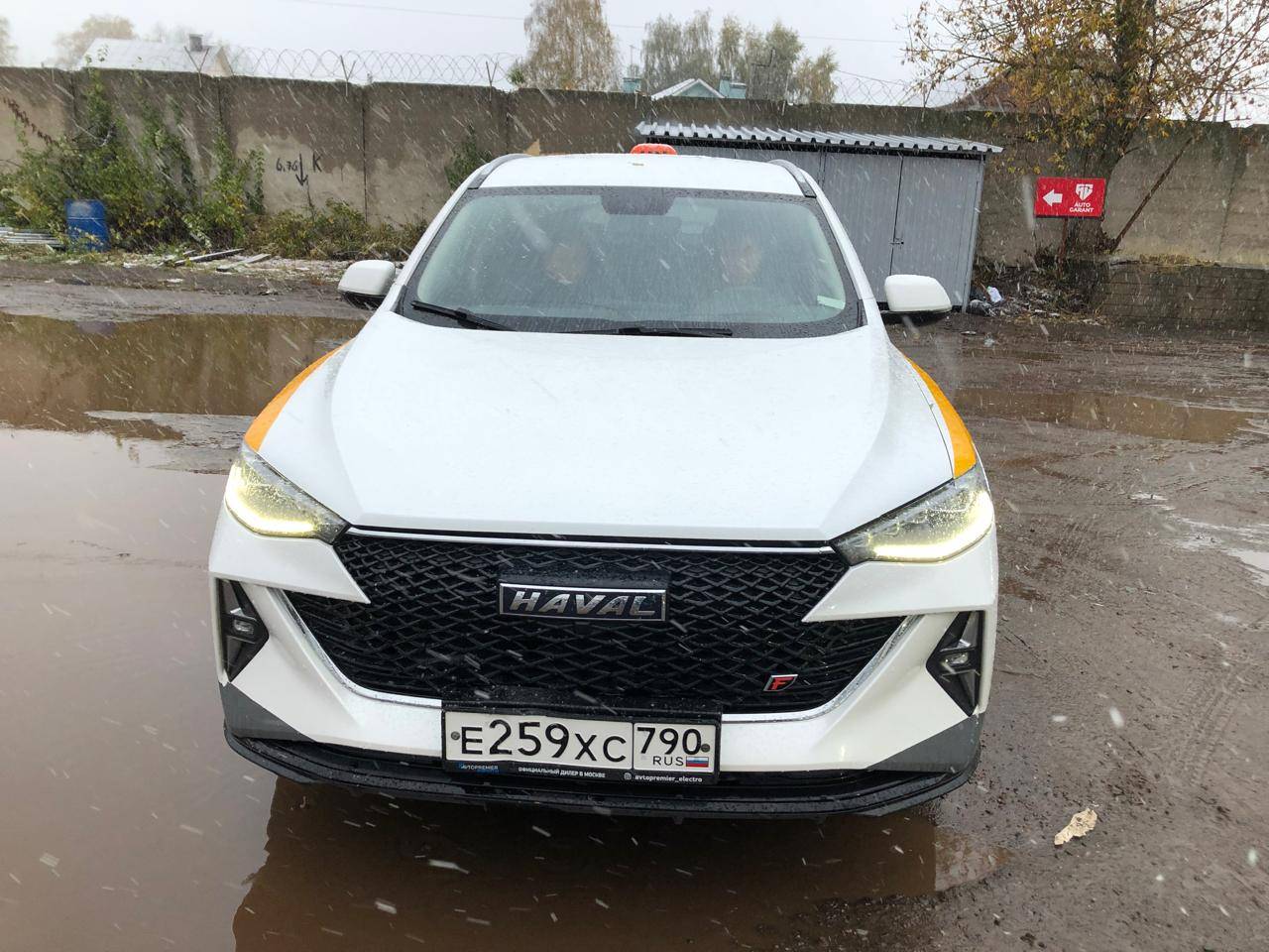 Haval F7,  179 808 км, 2023 года в лизинг