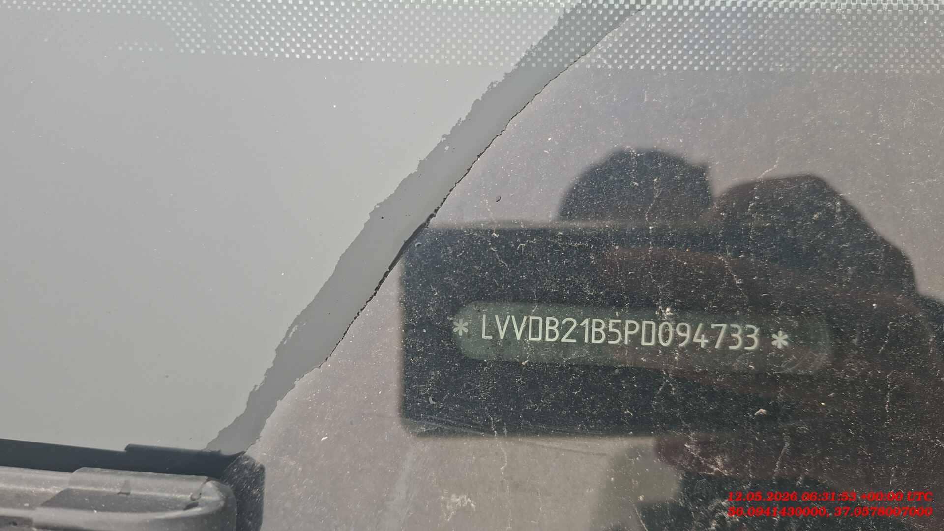 Chery Tiggo 4 PRO,  240 670 км, 2022 года в лизинг