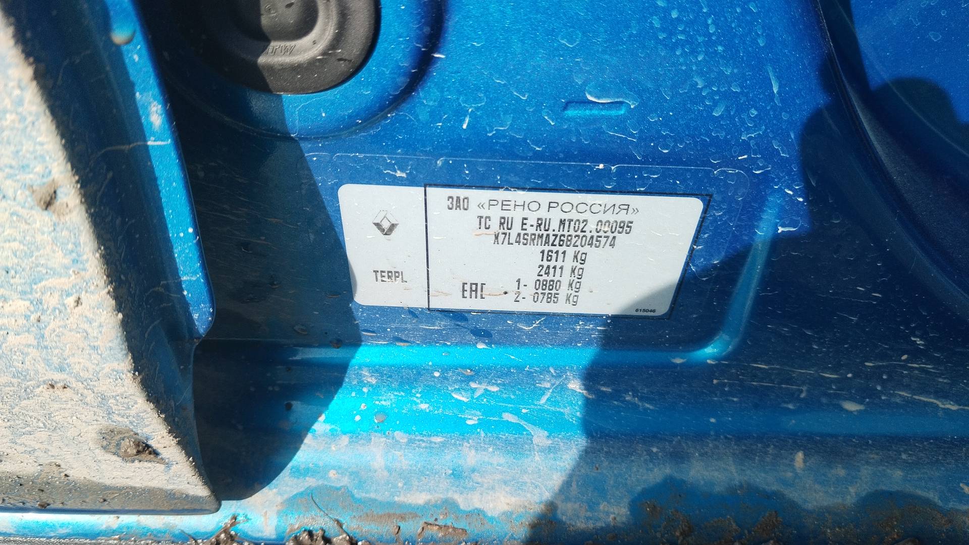 Renault Logan Stepway,  76 887 км, 2021 года