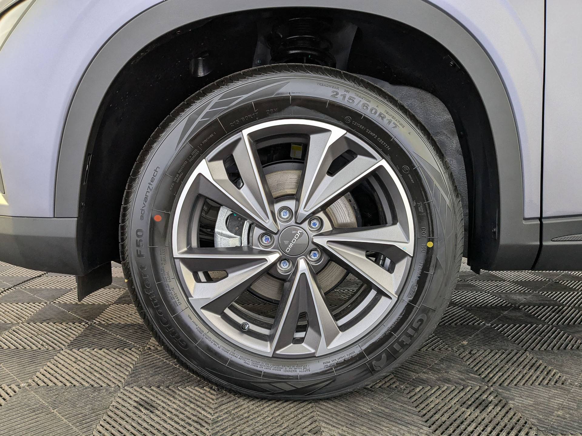 OMODA C5 Fun 1.5 CVT FL