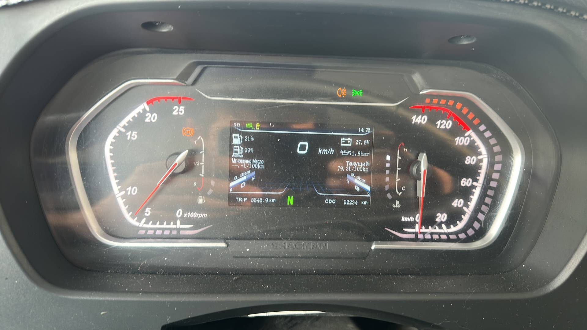 Shacman SX331863366,  92 234 км, 2024 года в лизинг