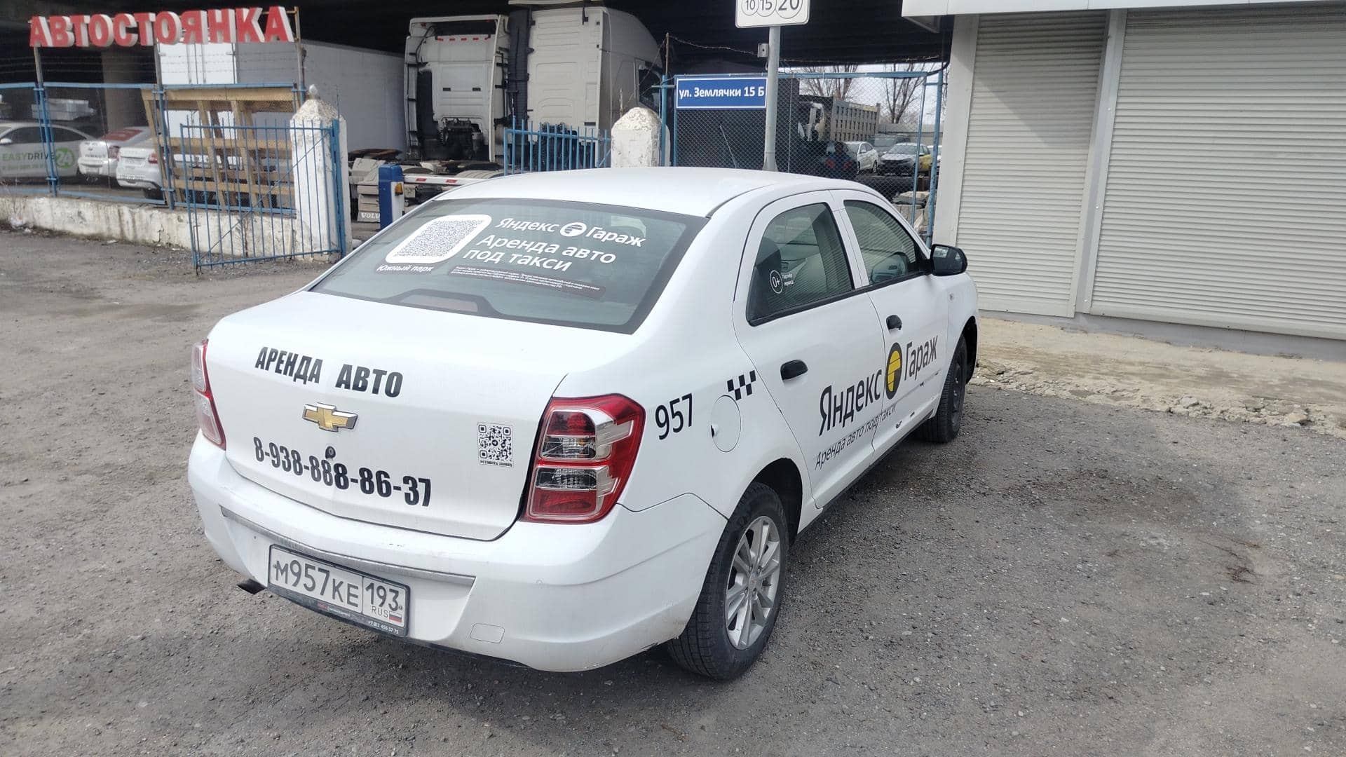 Chevrolet Cobalt,  68 690 км, 2023 года в лизинг