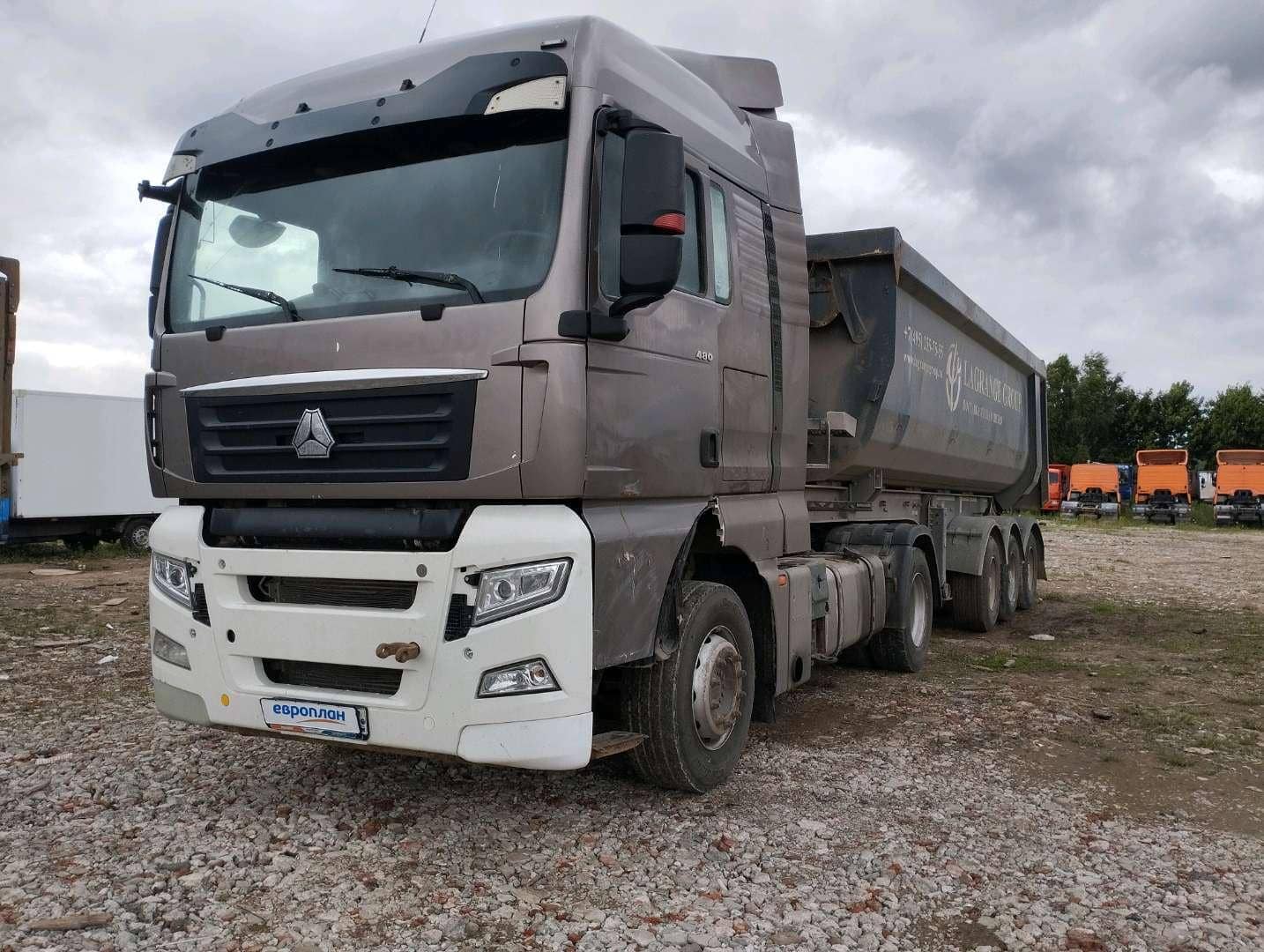 Sitrak C7H 4x2 ZZ4186V361HE