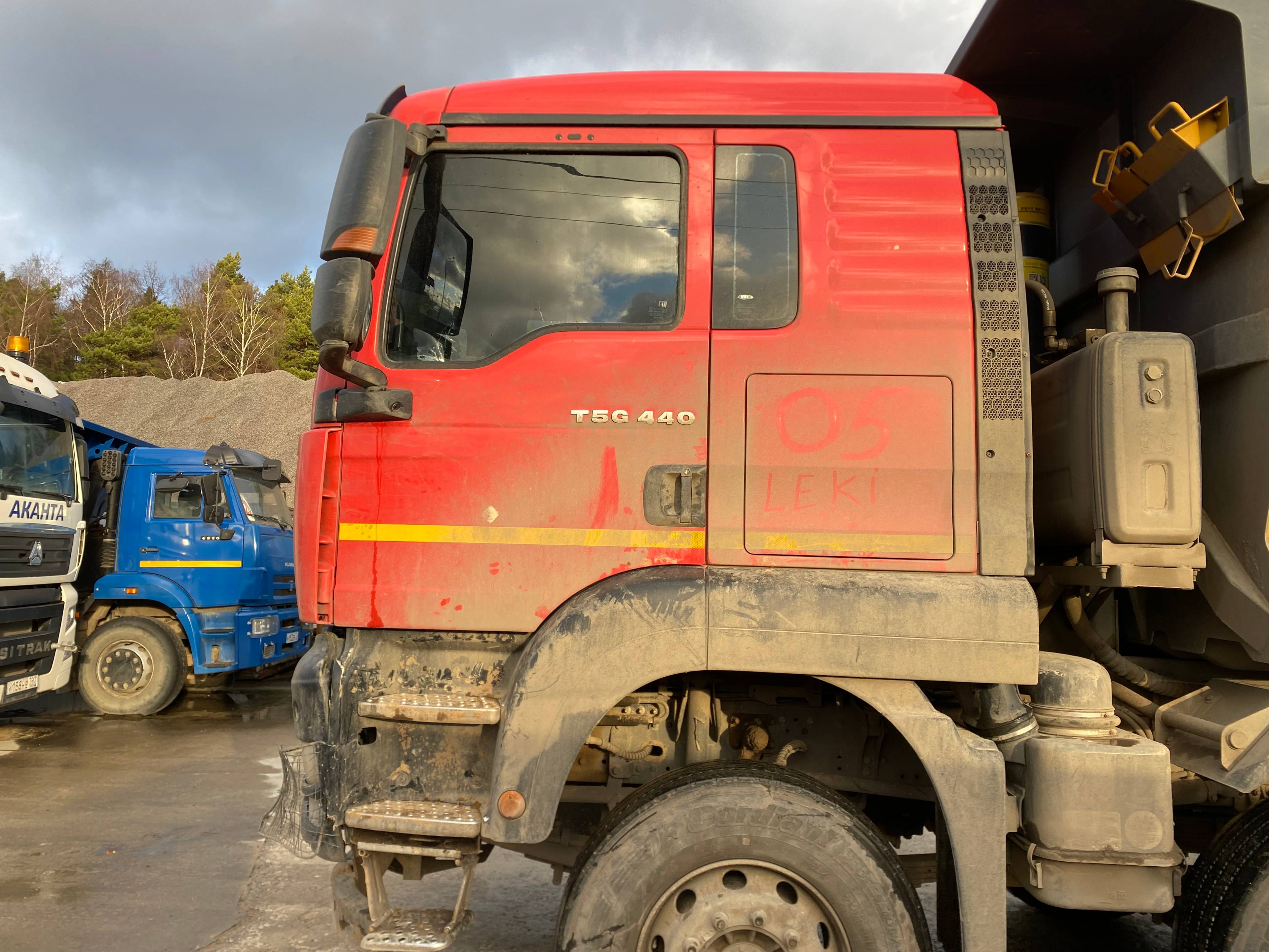 HOWO ZZ3317V386GE1 8х4 Лот 000006755
