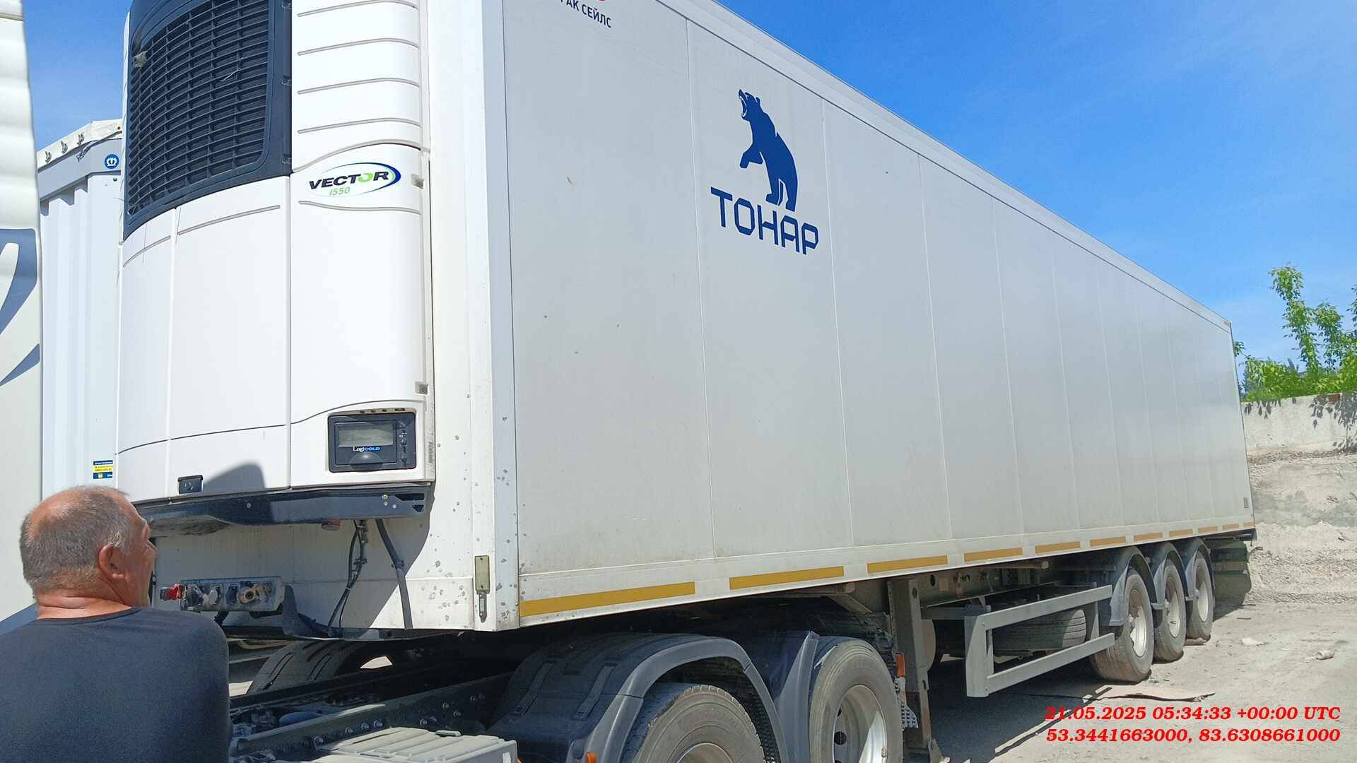 ТТМ Центр 972200