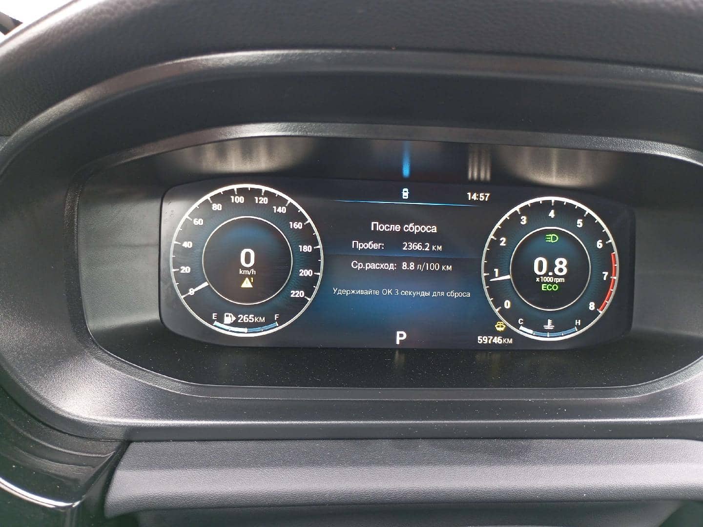 OMODA S5,  59 746 км, 2023 года в лизинг