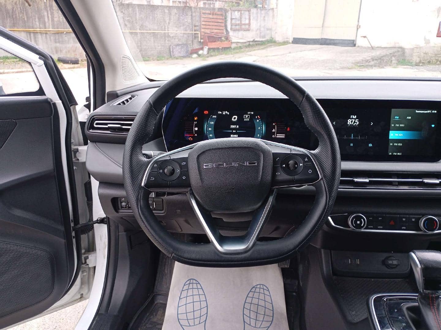 BAIC Ю5 Плюс (U5 Plus),  83 463 км, 2023 года в лизинг