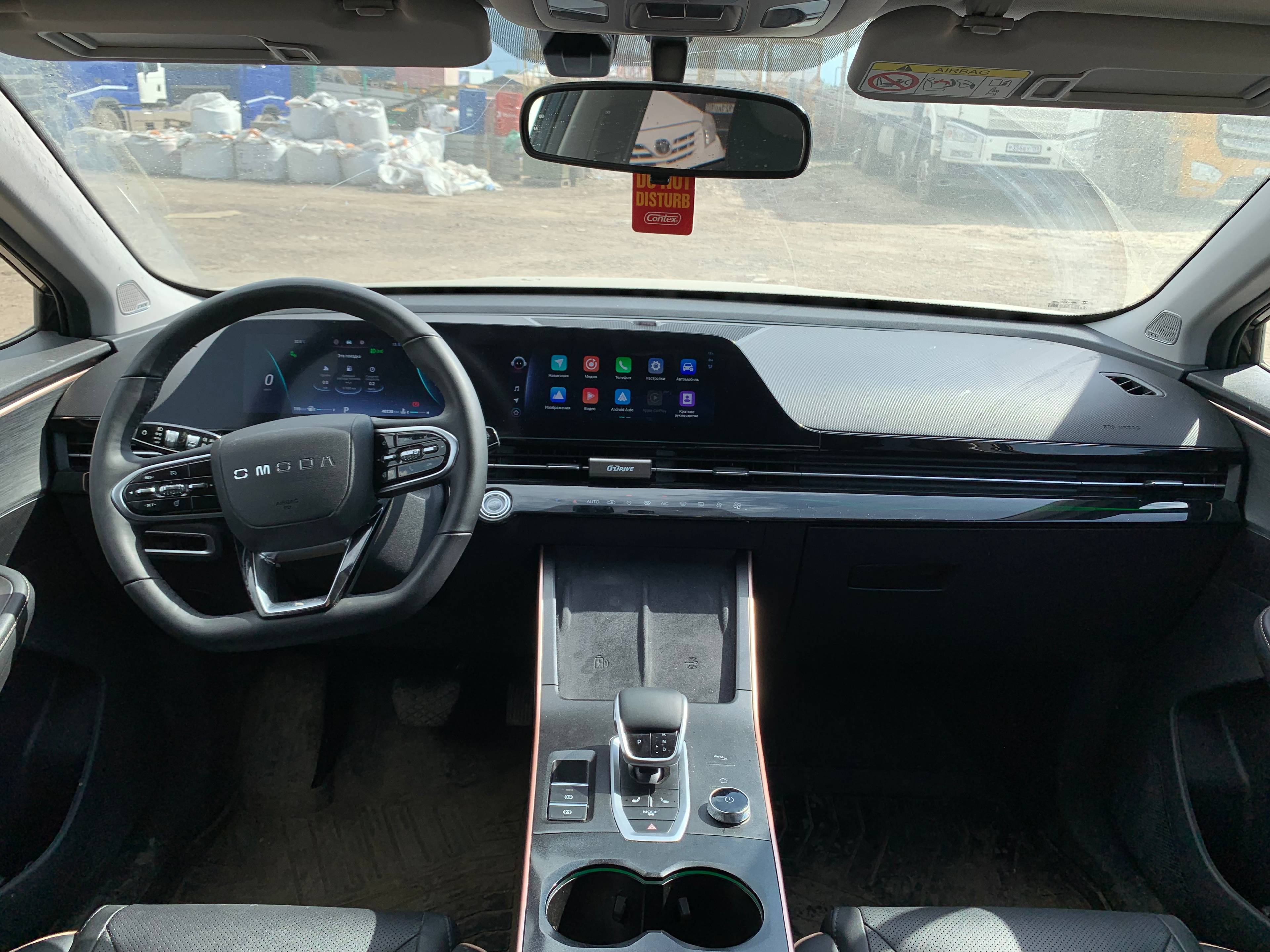 OMODA C5,  40 238 км, 2023 года в лизинг